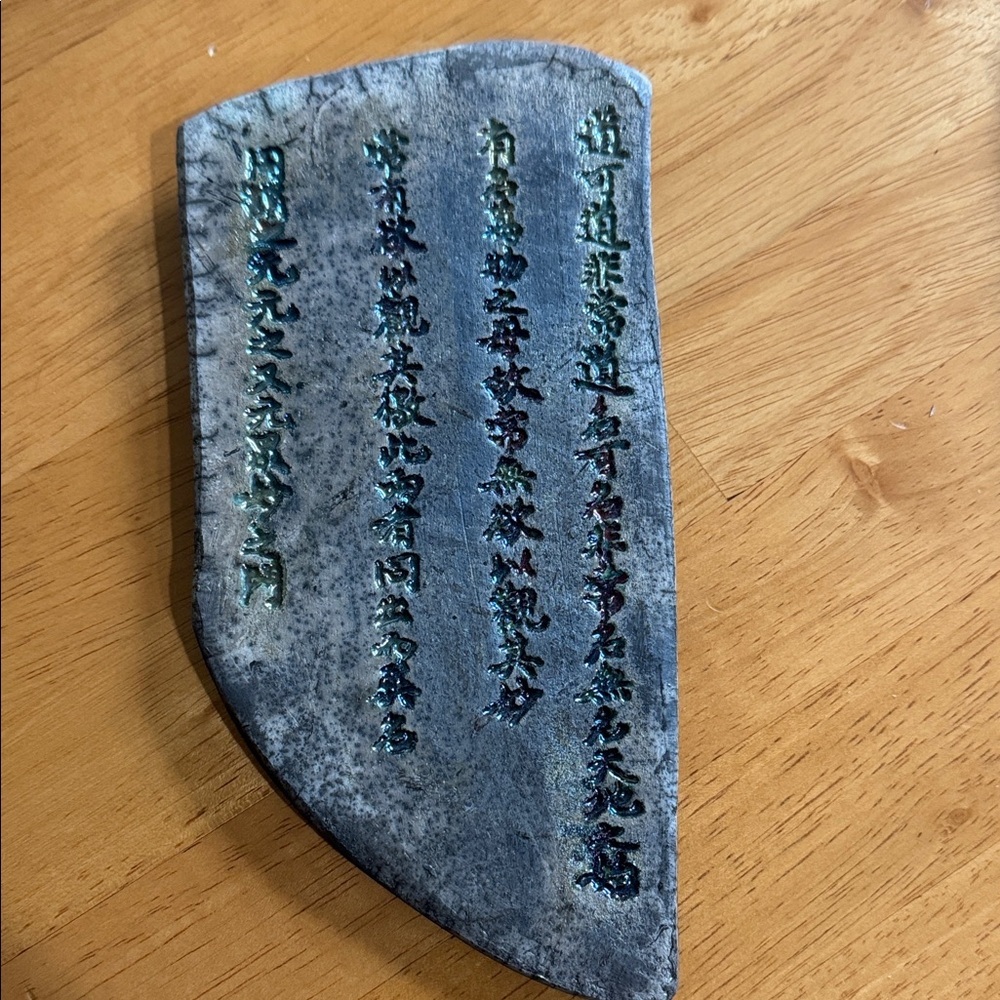 Decorative Chinese inkstone replica raku pottery
